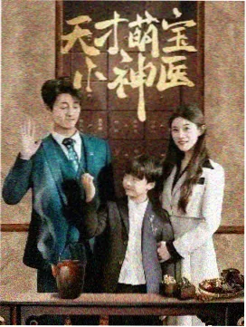 七七影音 经典IP重启星际迷航新作立项